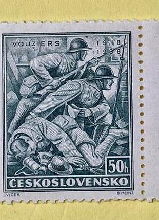 Чехоловаччина.  1938 р.  **