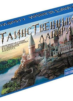 Настільна гра "arial""таємничий лабіринт", шт