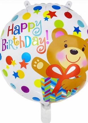 Фольгована фігура happy birthday кольорова коло