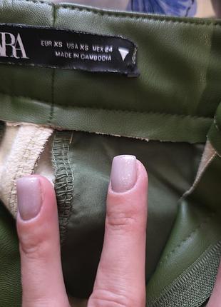Zara, женский костюм, тряпянистого цвета
