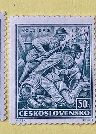 Чехоловаччина.  1938 р.  **