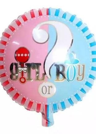 Фольгована фігура гендерна girl or boy коло