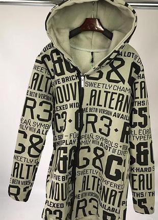 Кардиган теплий дитячий підлітковий на хлопчика 40 р