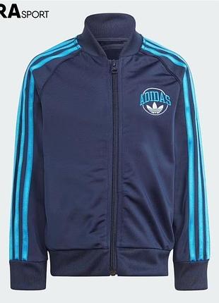Спортивна кофта олімпійка adidas