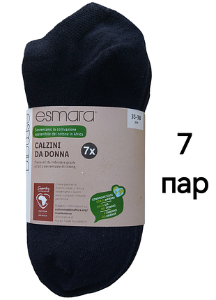 Качественные летние мягкие носки esmara 35-38 р. / 7 пар коттон упаковка