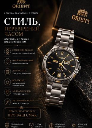 Годинник orient (black)