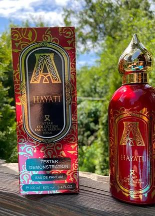 Attar collection hayati 100ml тестер ориігнала
