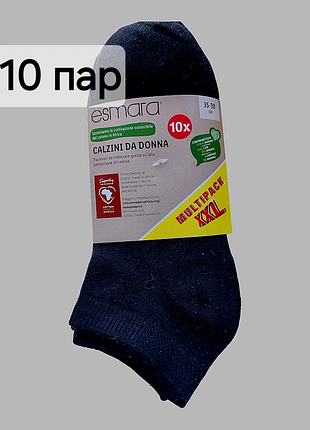 Якісні літні м'які шкарпетки esmarа 35-38 р.  / 10 пар котон  упаковка