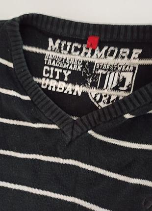 Джемпер much more