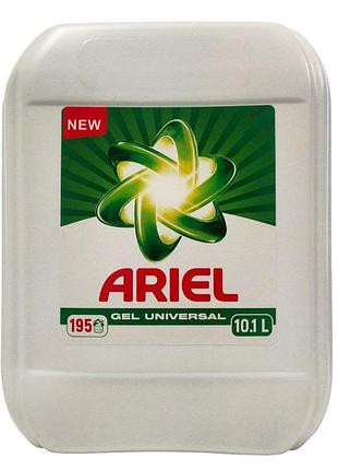 Гель для прання ariel 10 л