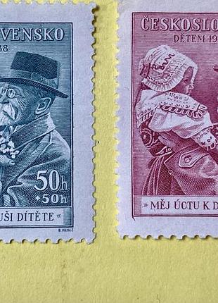 Чехоловщина.   1937 р.   **