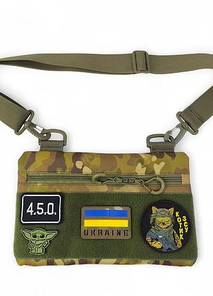 Сумка тактическая мультикам камуфляж, сумка через плечо для патчей шевронов