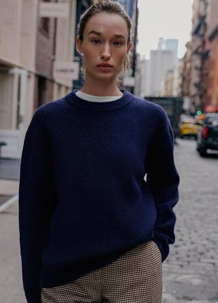 Однотонный трикотажный свитер от zara