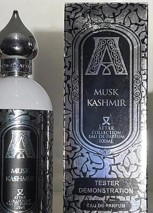 Attar collection musk kashmir 100 мл  тестер оригінала