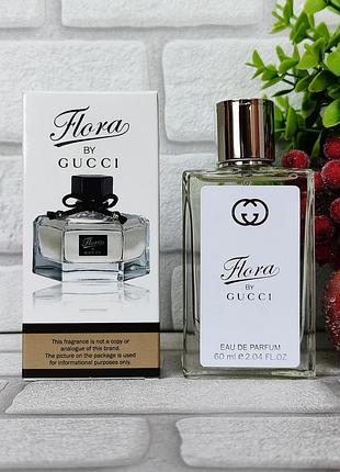 Парфюмированная вода для женщин flora гуччи флора