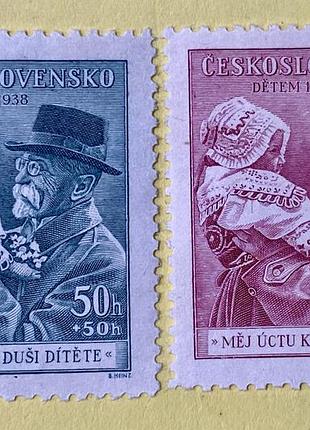Чехоловщина.  1937 р.   **