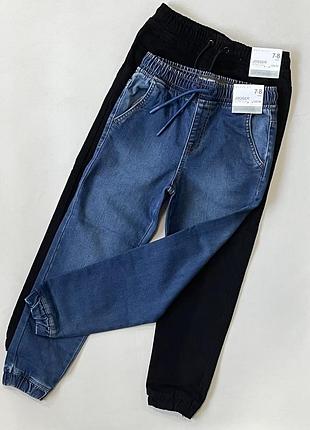 Джогери фірми denim co