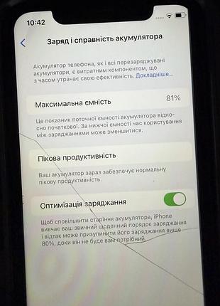 Iphone xr 128 гб б/у 3