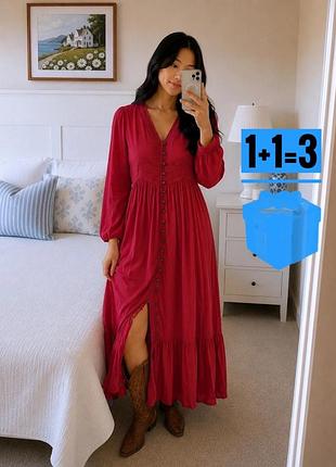 🥰довга сукня на ґудзиках rusttydustty xxl вискоза