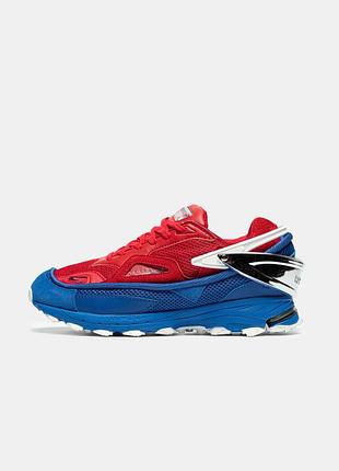 Response red blue