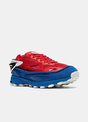 Response red blue 2