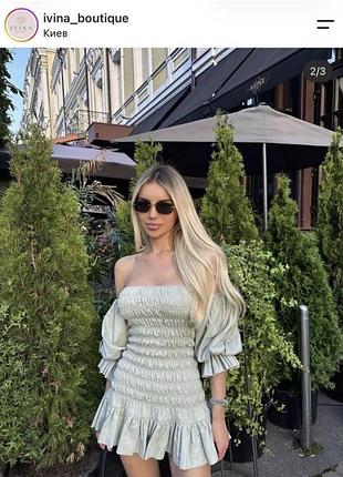 Сукня ivina