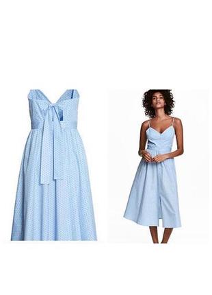 Дуже милий сарафан довжини міді h&m