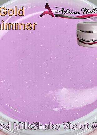 Led milkshake voilet #2 5грам
