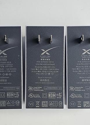 Блок питания starlink mini utp-231l