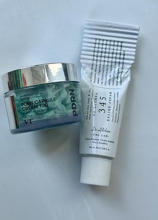 Крем vt cosmetics pdrn capsule cream 100