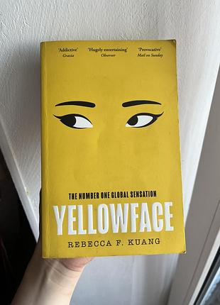 Книга yellowface англійською