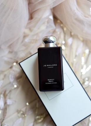 Jo malone scarlet poppy cologne intense оригінал