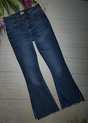 Джинси кльош з розрізами river island