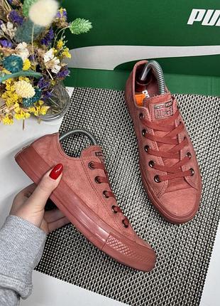 Оригінальні трендові кеди converse