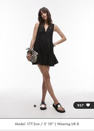 Topshop uk14 бавовна прошва