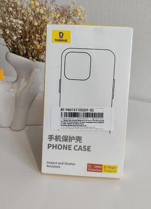 Новый оригинальный прозрачный чехол baseus simple series ii для iphone 15 pro