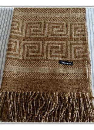 Шарф cashmere кашимір