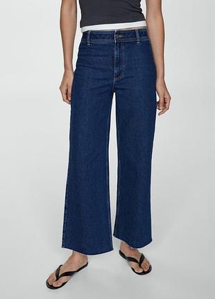 Джинсы на высокой посадке wide leg mango