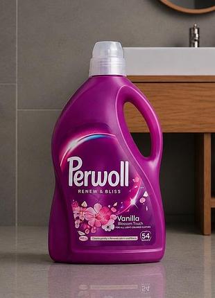 Парфумований гель для прання perwoll