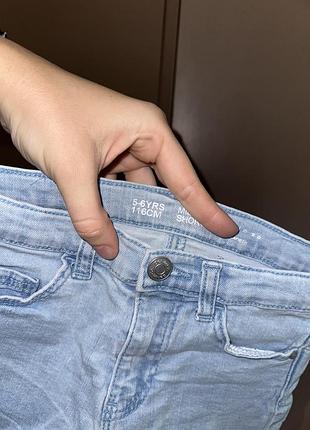 Шорты denim 2