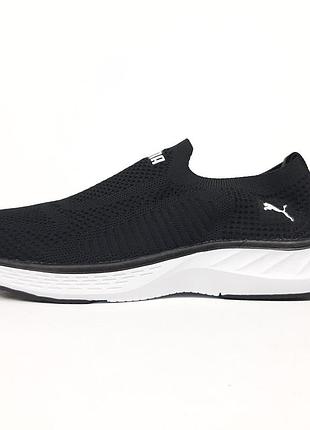 Puma softride тапочки мокасины слипоны черные на белой