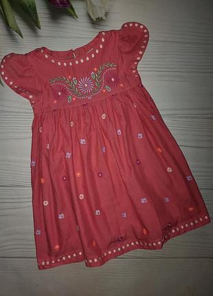 Сукня плаття з вишивкою mini boden
