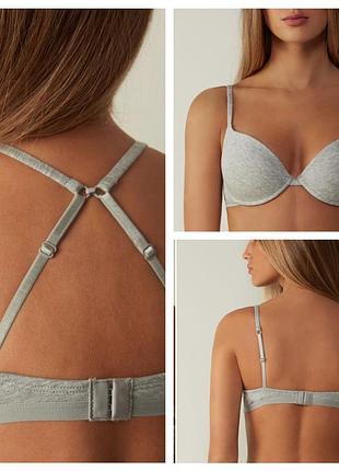 Intimissimi ❤️бюстгальтер базовий хлопок !