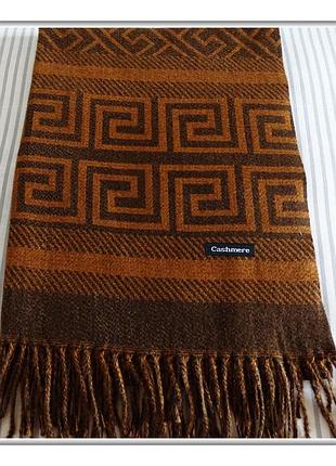 Шарф cashmere кашимір