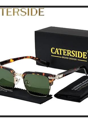 Окуляри caterside сонцезахисні