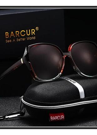 Окуляри barcur сонцезахисні жіночі