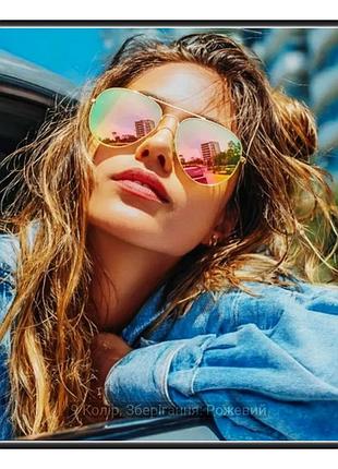Окуляри berta "авіатор" сонцезахисні жіночі