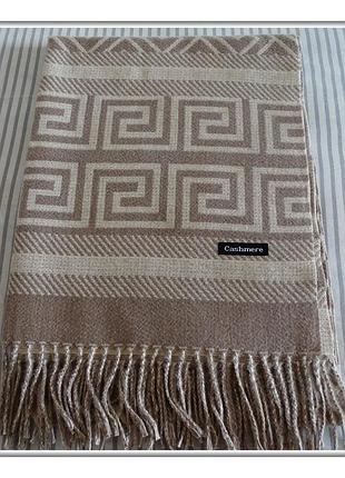 Шарф cashmere кашимір