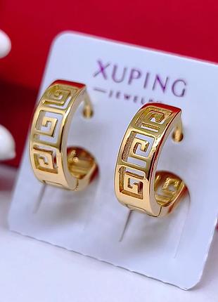 Серьги-кольца медицинское золото размер 12×4 мм бренд xuping 6156