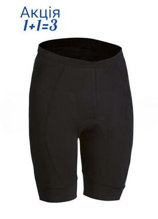 Велосипедные шорты btwin by decathlon черные однотонные шорты для велоспорта